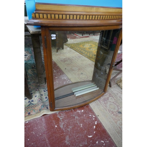 158 - Bow fronted wall hanging display cabinet