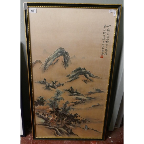 168 - Chinese silk picture