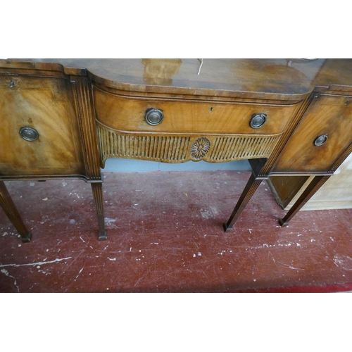 172 - Regency style mahogany sideboard - Approx size W: 150cm D: 57cm H: 92cm