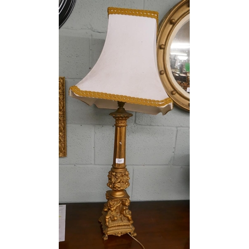 177 - Gilt lamp with shade