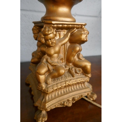 177 - Gilt lamp with shade