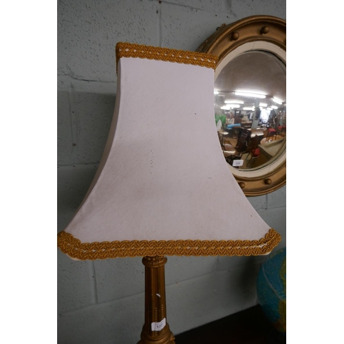 177 - Gilt lamp with shade