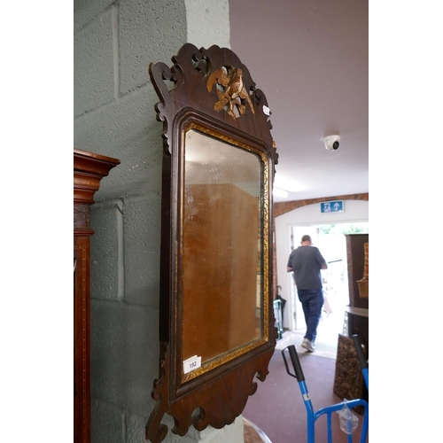 192 - Chinese Chipendale style mirror