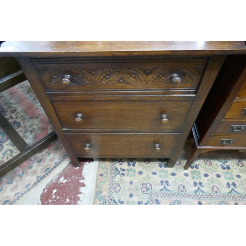 244 - Oak chest of 3 drawers - Approx size W: 69cm D: 46cm H: 78cm