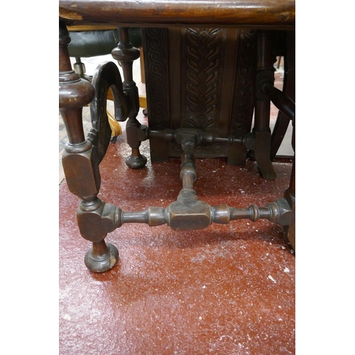 275 - Antique hall chair