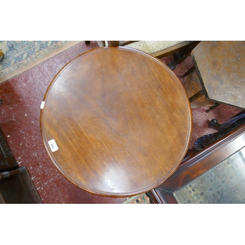 286 - Mahogany wine table