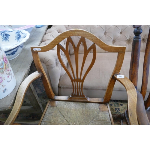 349 - Antique elm elbow chair