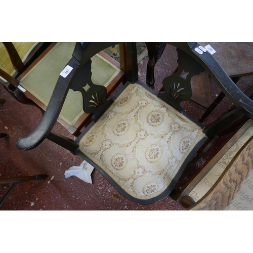 353 - Antique corner chair