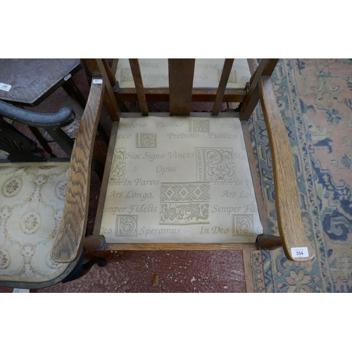 354 - Pair of oak barley-twist armchairs 