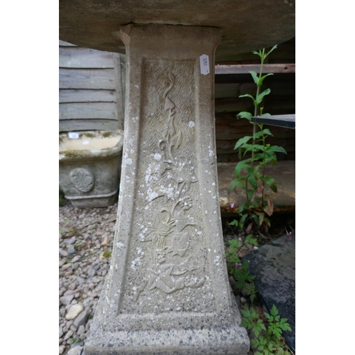 418 - Stone sundial with verdigris patina