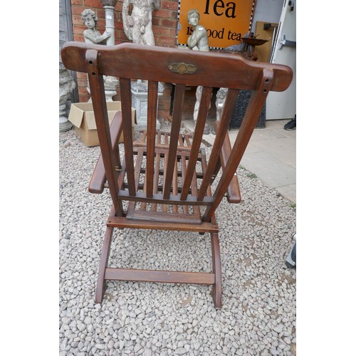 369 - Teak steamer chair