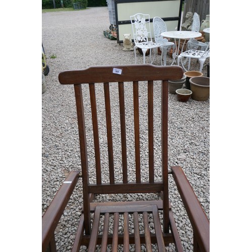 369 - Teak steamer chair