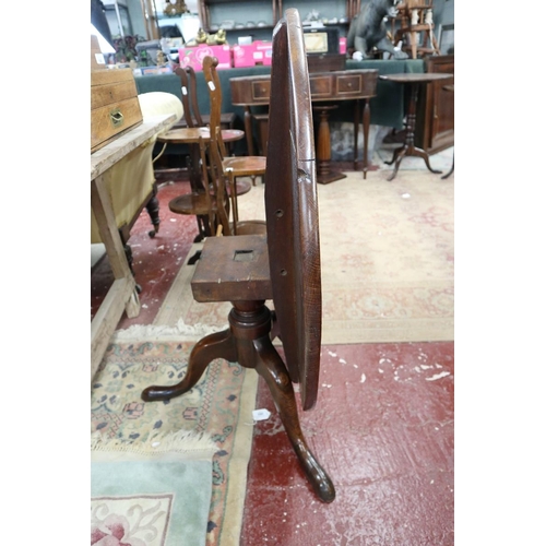 151 - Early oak tripod table