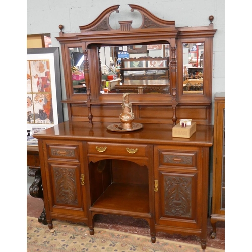 218 - Mahogany dresser with mirror back and carved panels - Approx size: W: 153cm D: 58cm H: 200cm