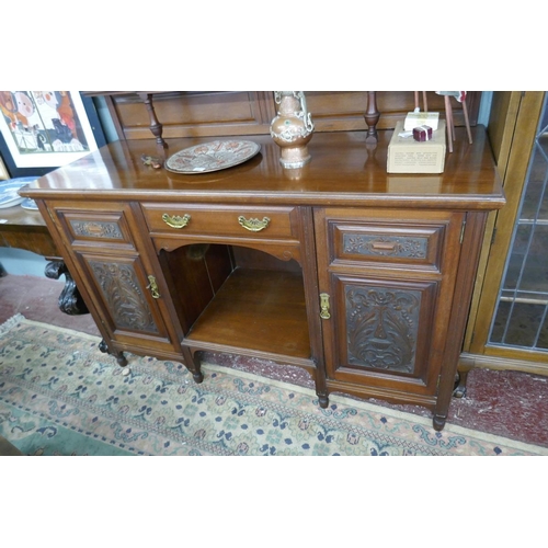 218 - Mahogany dresser with mirror back and carved panels - Approx size: W: 153cm D: 58cm H: 200cm