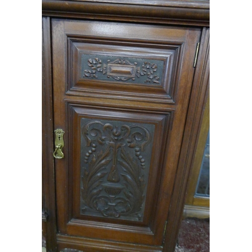 218 - Mahogany dresser with mirror back and carved panels - Approx size: W: 153cm D: 58cm H: 200cm