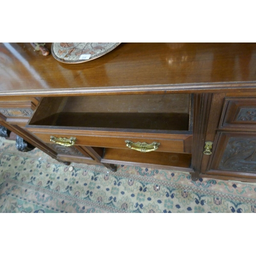 218 - Mahogany dresser with mirror back and carved panels - Approx size: W: 153cm D: 58cm H: 200cm