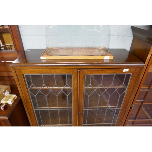 223 - Glazed display cabinet - Approx size W: 100cm D: 35cm H: 125cm