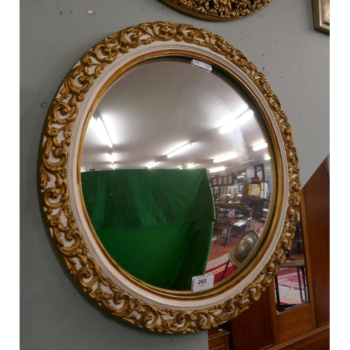 260 - Gilt framed convex mirror