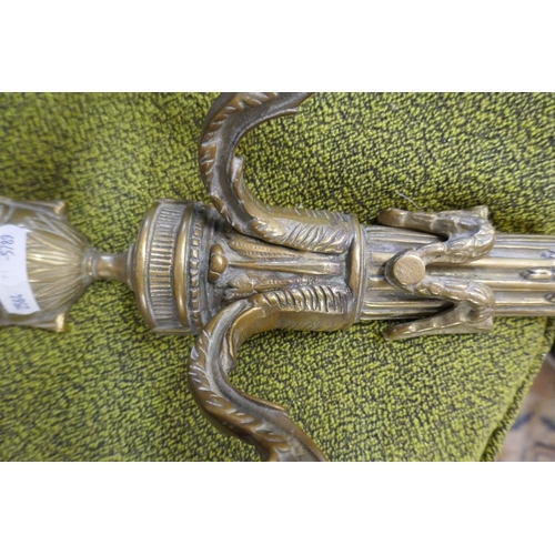 267 - Pair of brass wall sconces