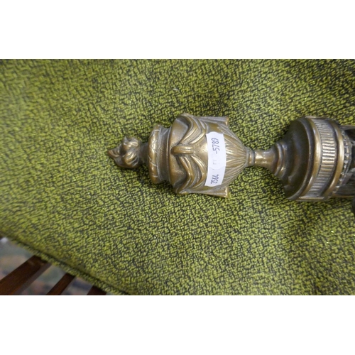 267 - Pair of brass wall sconces