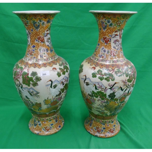 285 - Pair of large Oriental floor vases - Approx height: 62cm