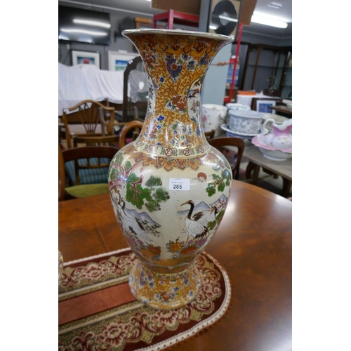 285 - Pair of large Oriental floor vases - Approx height: 62cm