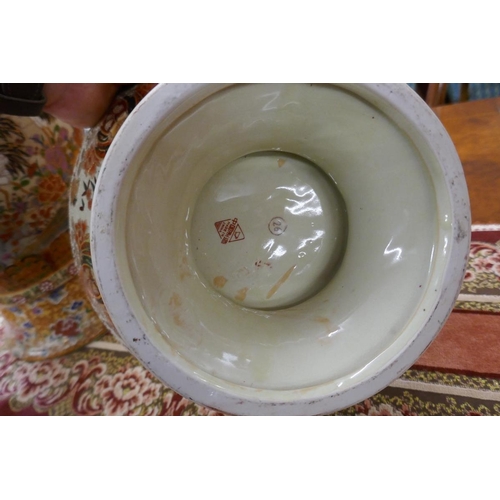 286 - Oriental pedestal bowl