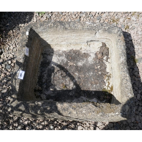 384 - Square antique stone trough