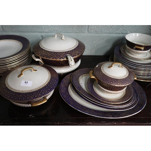 63 - Dinner service - Ashworth Bros.