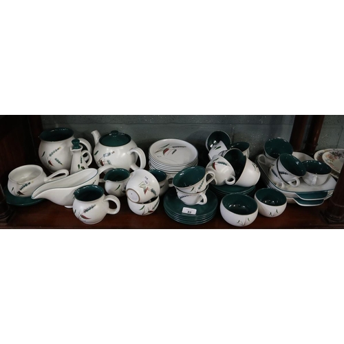 82 - Collection of Denby - Green Wheat