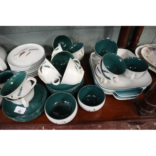 82 - Collection of Denby - Green Wheat