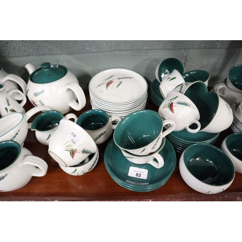 82 - Collection of Denby - Green Wheat