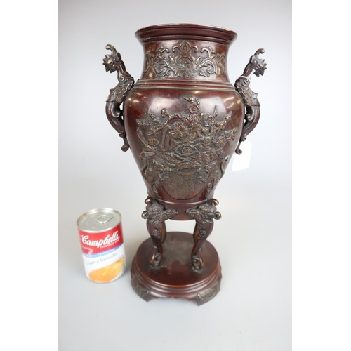 138 - Oriental bronze urn - Approx height: 35cm