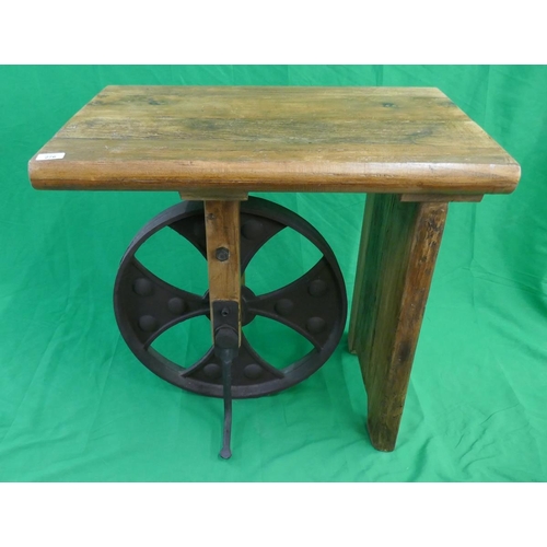 276 - Industrial style side table