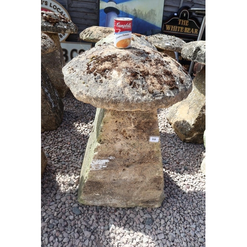 510 - Antique staddle stone with top