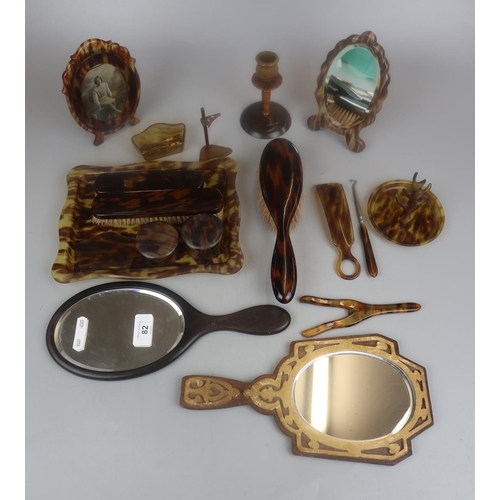 82 - Tortoise shell dressing table set etc