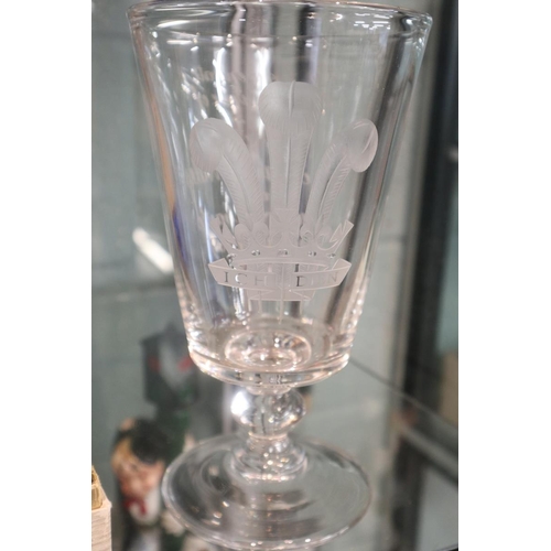 105 - Stuart Crystal L/E chalice 81/100 to commemorate the investiture of HRH Prince of Wales - Approx hei... 