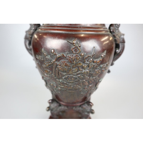 138 - Oriental bronze urn - Approx height: 35cm