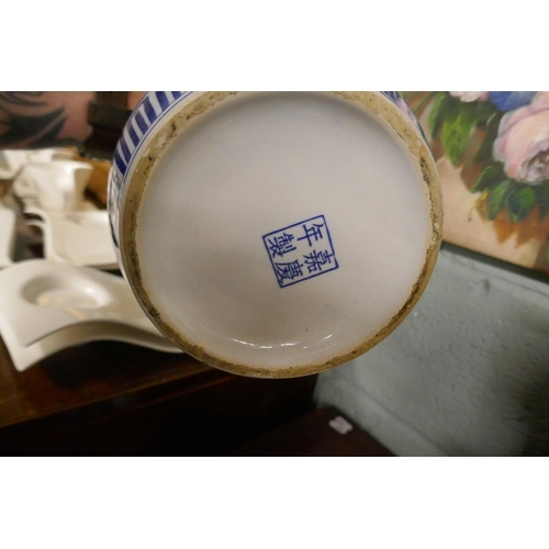 262 - Collectibles to include blue and white china and saddle bag cushions