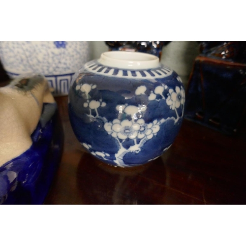 262 - Collectibles to include blue and white china and saddle bag cushions