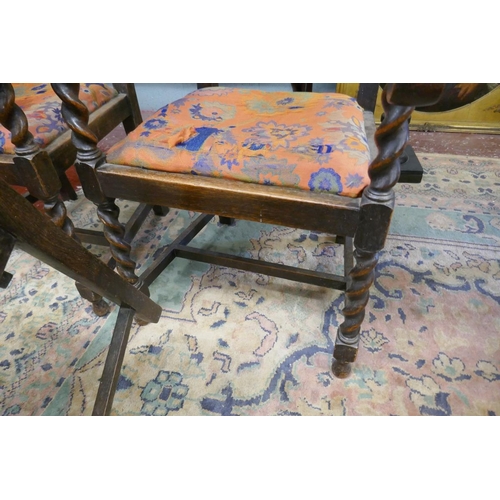 266 - 3 Carolean style carver chairs