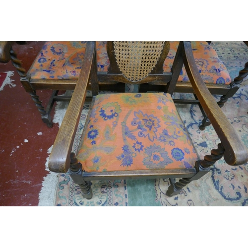 266 - 3 Carolean style carver chairs