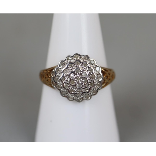 20 - Gold diamond cluster ring - Approx size: P
