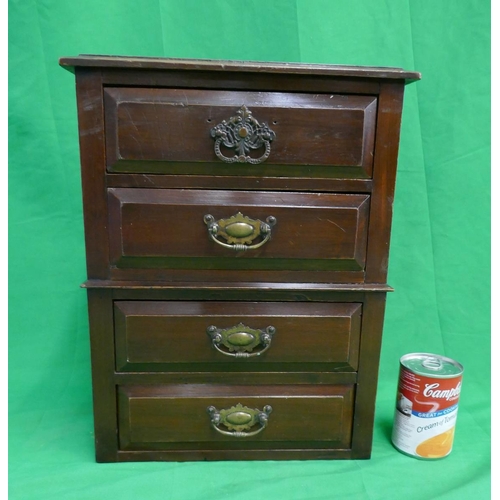 379 - Small chest of drawers - Approx height: 40cm