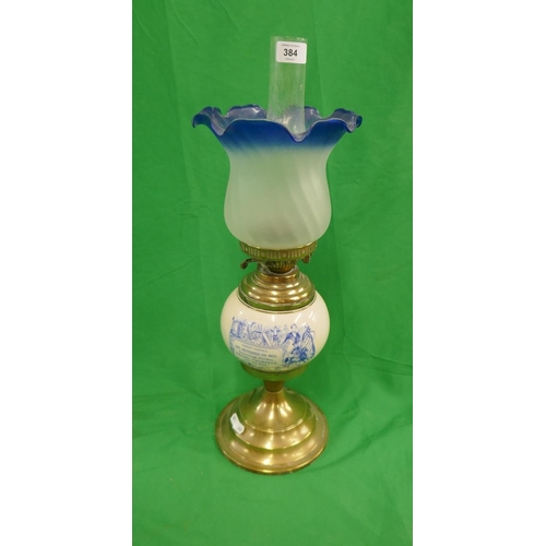 384 - Blue and white oil lamp