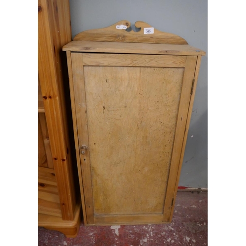 395 - Small pine cupboard