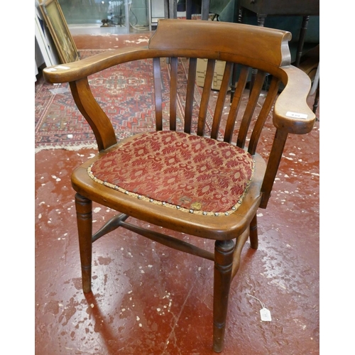 439 - Mid century oak office chair