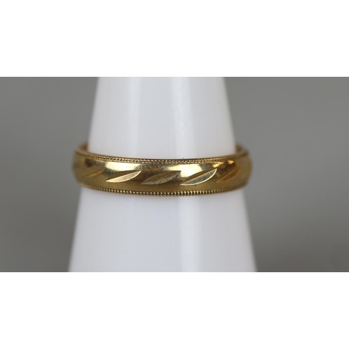 31 - 6 gold rings together with gold necklace - Approx overall weight 18.7g