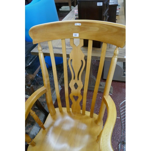 450 - Beech wood rocking chair